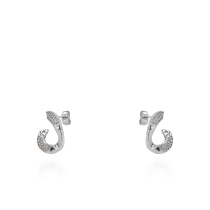 Σκουλαρίκια καρφωτά με ζιργκόν Mar and Mar Zephyn (Silver)