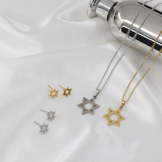 Κολιέ αστέρι Mar and Mar Yalin Star Of David από ανοξείδωτο ατσάλι