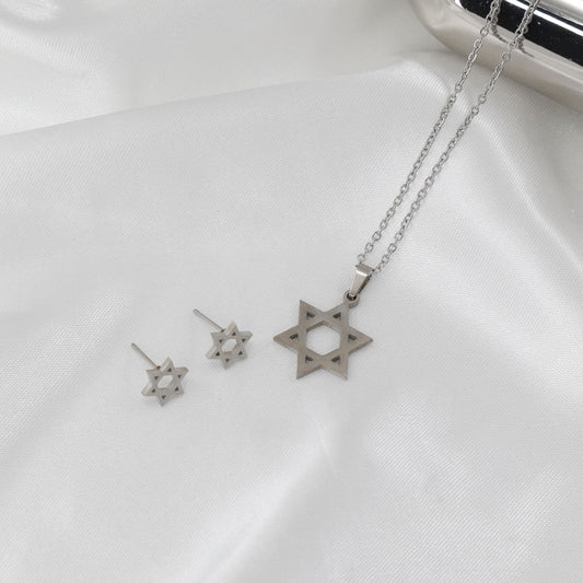 Κολιέ αστέρι Mar and Mar Yalin Star Of David από ανοξείδωτο ατσάλι